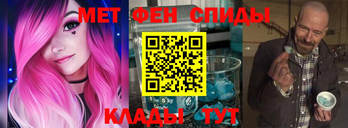 ГАШ Донской