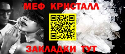 a pvp Краснознаменск
