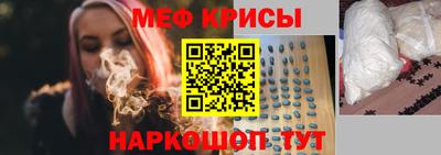 a pvp Краснознаменск