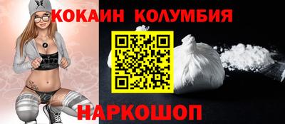 хмурый Краснодар