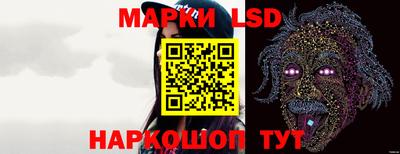 a pvp Краснознаменск
