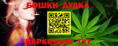 хмурый Краснодар