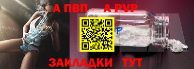 экстази Конаково