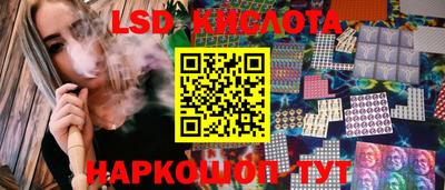 хмурый Краснодар