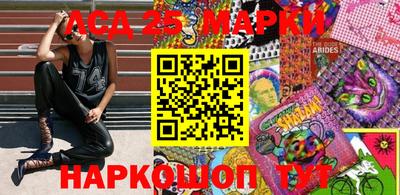 ALPHA PVP Комсомольск-на-Амуре