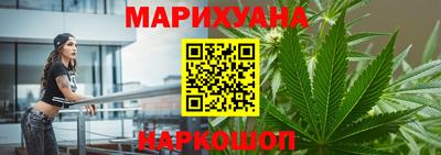 экстази Конаково