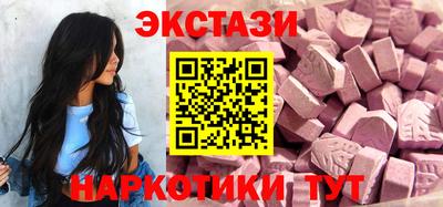 COCAINE Краснокаменск