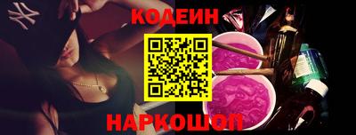 a pvp Краснознаменск