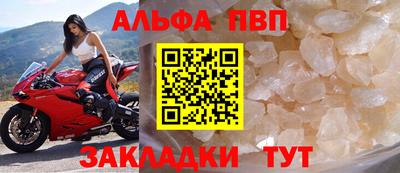 хмурый Краснодар