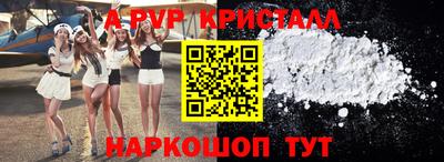 хмурый Краснодар