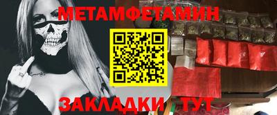 хмурый Краснодар