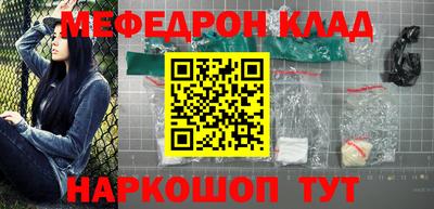a pvp Краснознаменск