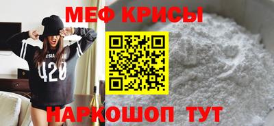хмурый Краснодар