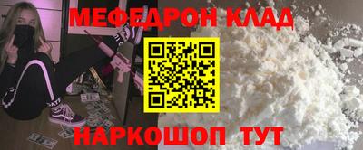 a pvp Краснознаменск