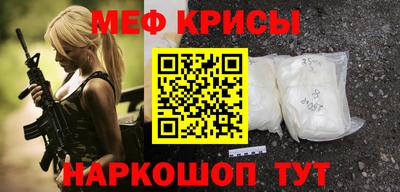 хмурый Краснодар