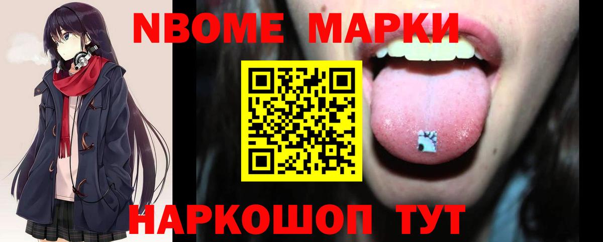 LSD-25 экстази ecstasy  Лсд 25 экстази ecstasy  mega ONION  Вход с VPN  Донской 